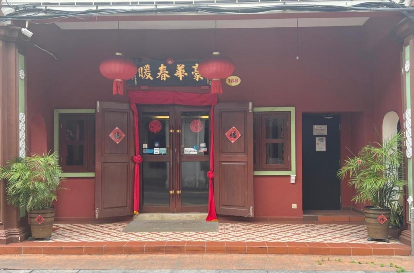 Swiss Hotel Heritage Boutique Melaka Malacca Exterior foto